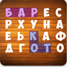 Найди Слова 2017 icon