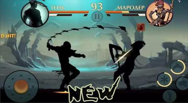 Tips Shadow Fight 2 FREE screenshot 1