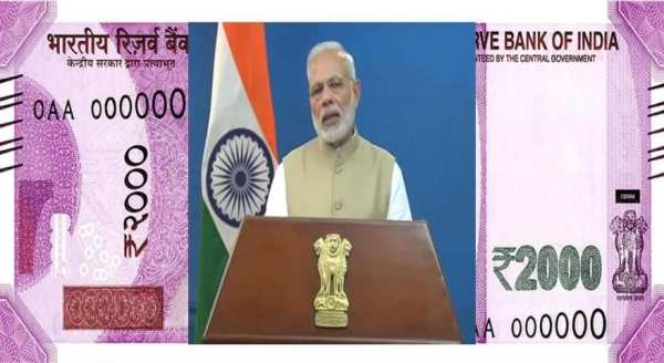 Modi Keynote Original Scanner screenshot 4