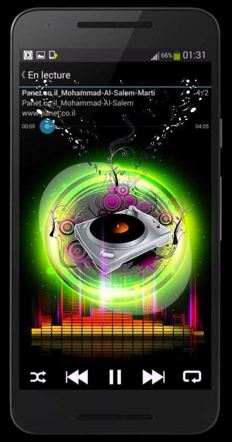 MP3 PLAYER स्क्रीनशॉट 2