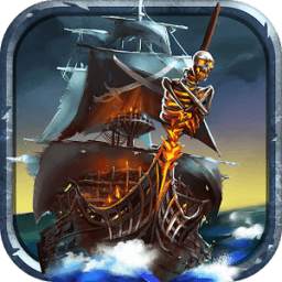 Капитаны: Легенды Океанов (Пираты: море и война)