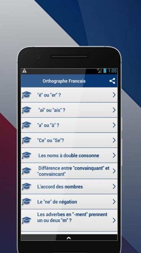 Orthographe Francais : Faute Et Correction скриншот 3