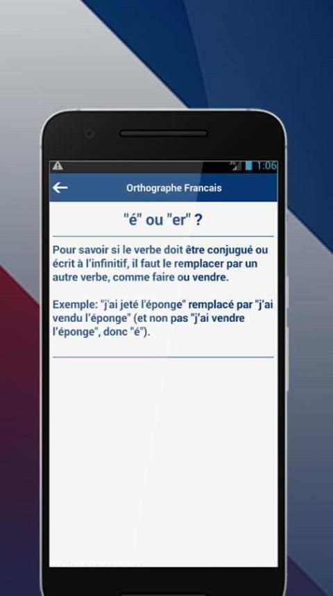 Orthographe Francais : Faute Et Correction скриншот 2
