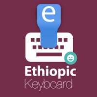 Ethiopic Keyboard on 9Apps