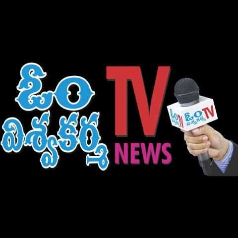OM Vishwakarma TV screenshot 1