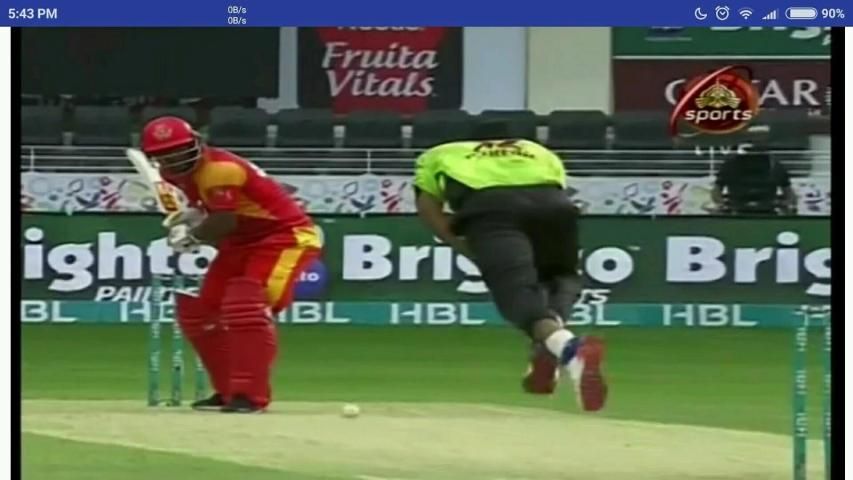 PSL T20 Cricket Tournament скриншот 1