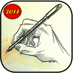 How To Draw 2017 أيقونة