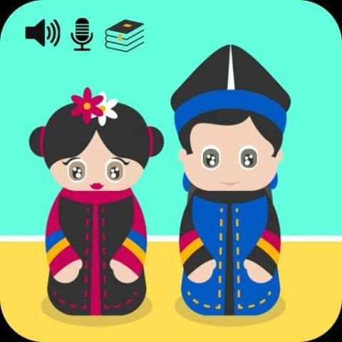 Learn Korean Language скриншот 5