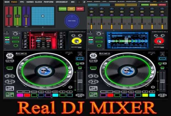 Mobile DJ Mixer скриншот 3