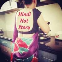 Hindi Hot Story