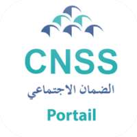 صندوق الضمان الاجتماعي CNSS Maroc Portail