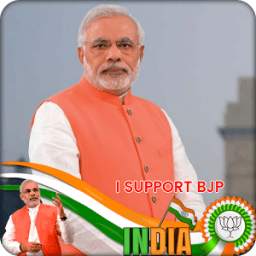 BJP DP Maker : Support BJP