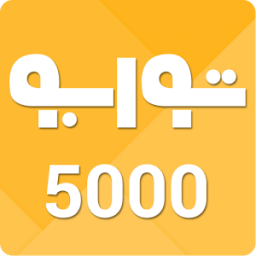 Turbo Charge 5000 иконка