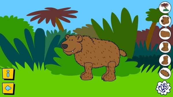 Animal Muddle screenshot 4