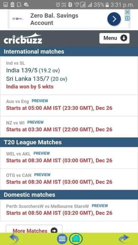 Mathura Browser screenshot 1