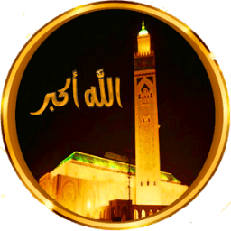 آذان الصلاة-adan salat icon