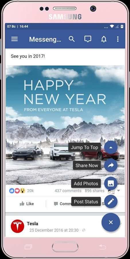 Lite Messenger screenshot 1