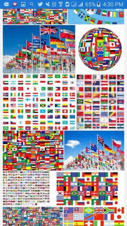 KING international Browser скриншот 12