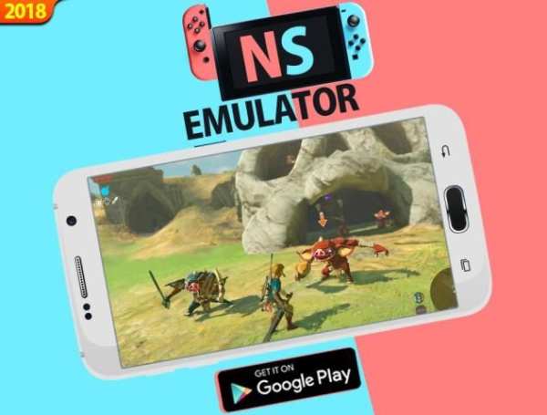 New NS Emulator | Nintendo Switch Emulator скриншот 5
