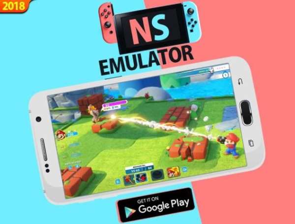 New NS Emulator | Nintendo Switch Emulator скриншот 4