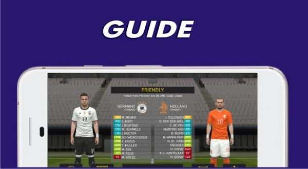 Guide PES 2017 скриншот 1