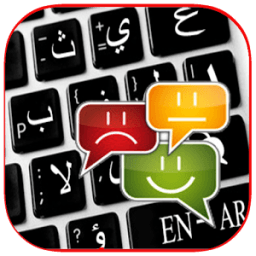 لوحة مفاتيح مع حركات icon