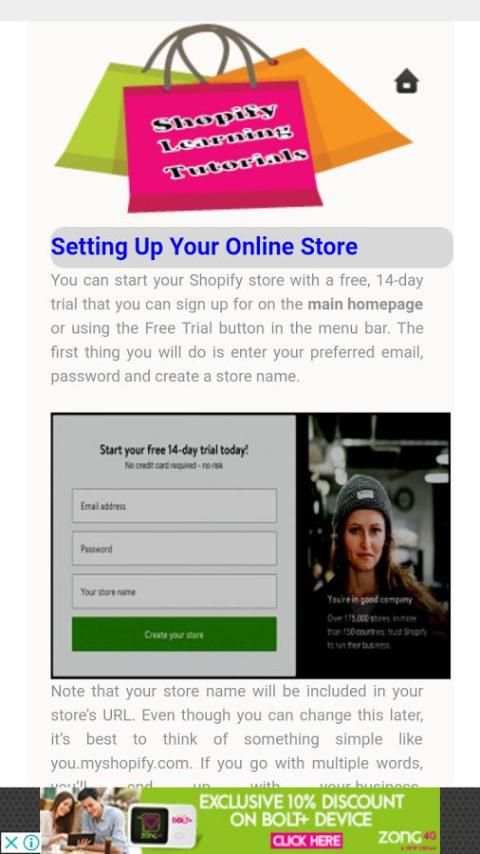 Shopify Learning Tutorials скриншот 1