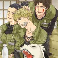 Lock Screen for Naru