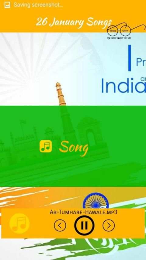 Desh Bhakti Songs 2018 скриншот 3