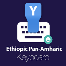 Ethiopic Pan-Amharic Keyboard иконка