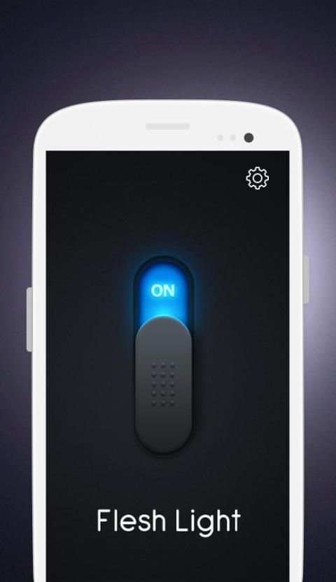 Flash Light скриншот 3