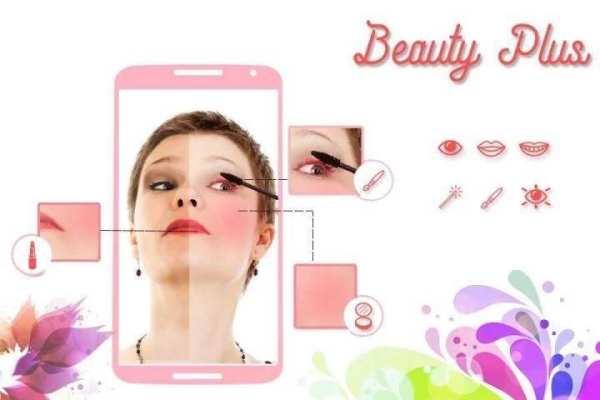 Selfie Beauty Camera скриншот 2