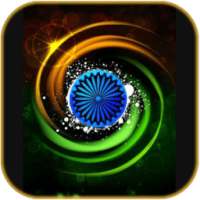 Indian Browser