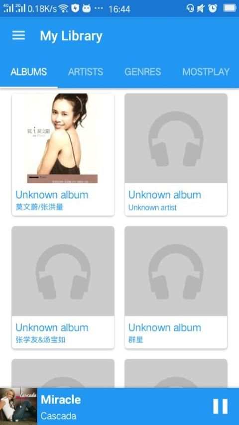 Cool Music screenshot 3