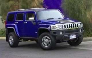 Hummer H3 Авто Живые Обои HD screenshot 2