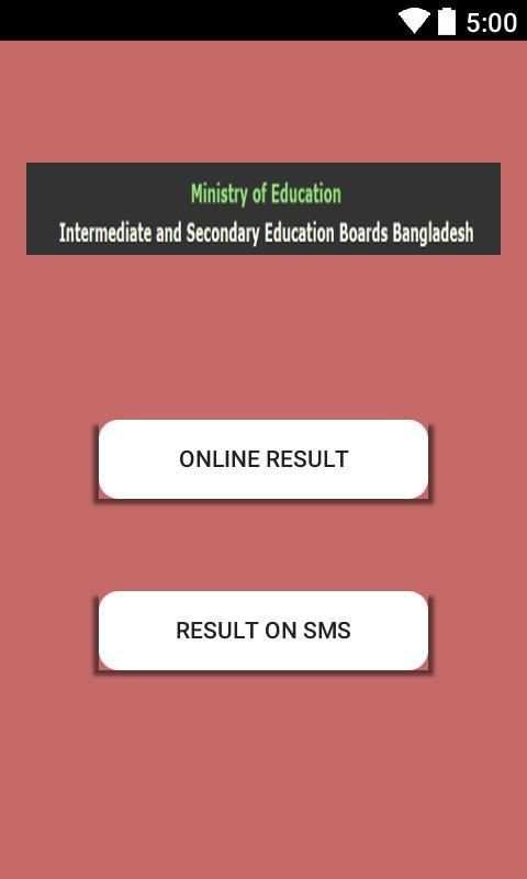 BD Result скриншот 3