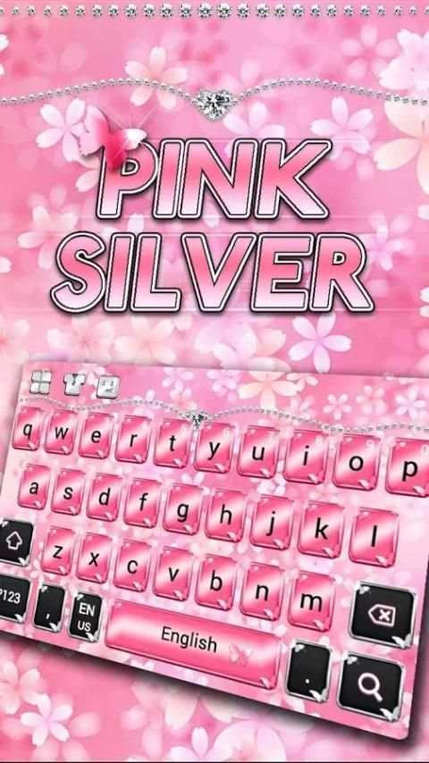Pink Gold Keyboard screenshot 3