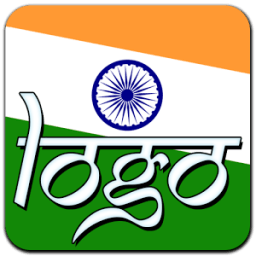 Indian Logo Quiz иконка