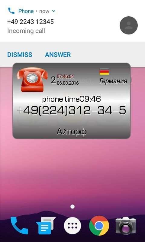 Auto Info Call free caller ID screenshot 4