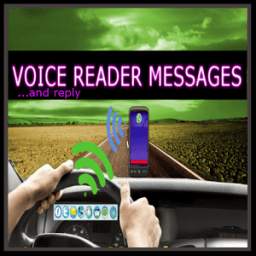 VOICE READER MESSAGE