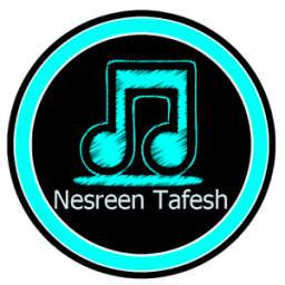 All Songs Nesreen Tafesh Mp3 1.0.0
