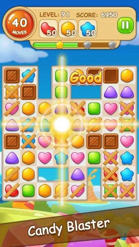 Candy Blaster 2 تصوير الشاشة