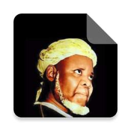 Kashf al Ilbas 2 1.0