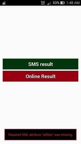 Exam Result BD скриншот 5