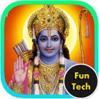 Shree Ram God Photo Wallpaper