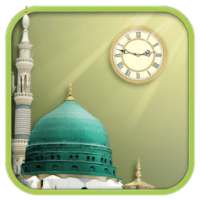 اذان گو + اوقات شرعی نماز on 9Apps