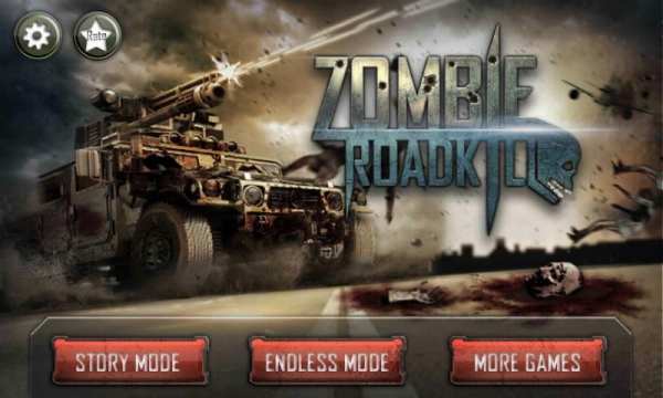 Zombie 3D 2018 screenshot 3