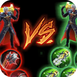 ikon New Mobile Legend Bang Bang Wishlist