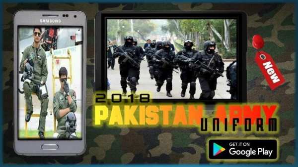Pakistani Army Uniform 2018 screenshot 5