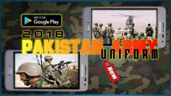 Pakistani Army Uniform 2018 screenshot 1